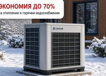 Тепловой насос: отопление дома без газа